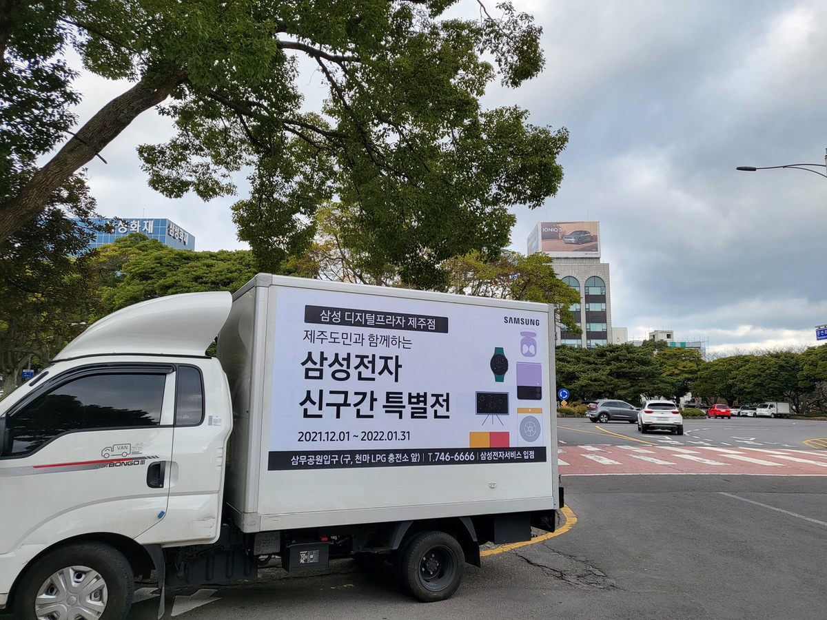 파묘를 보고 궁금해져서 쓰는 제주의 무속신앙 | 인스티즈