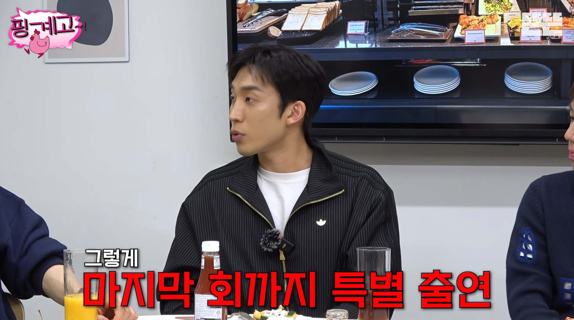특별출연인데 포스터에도 있고 마지막회까지 나오는 배우ㅋㅋㅋ | 인스티즈