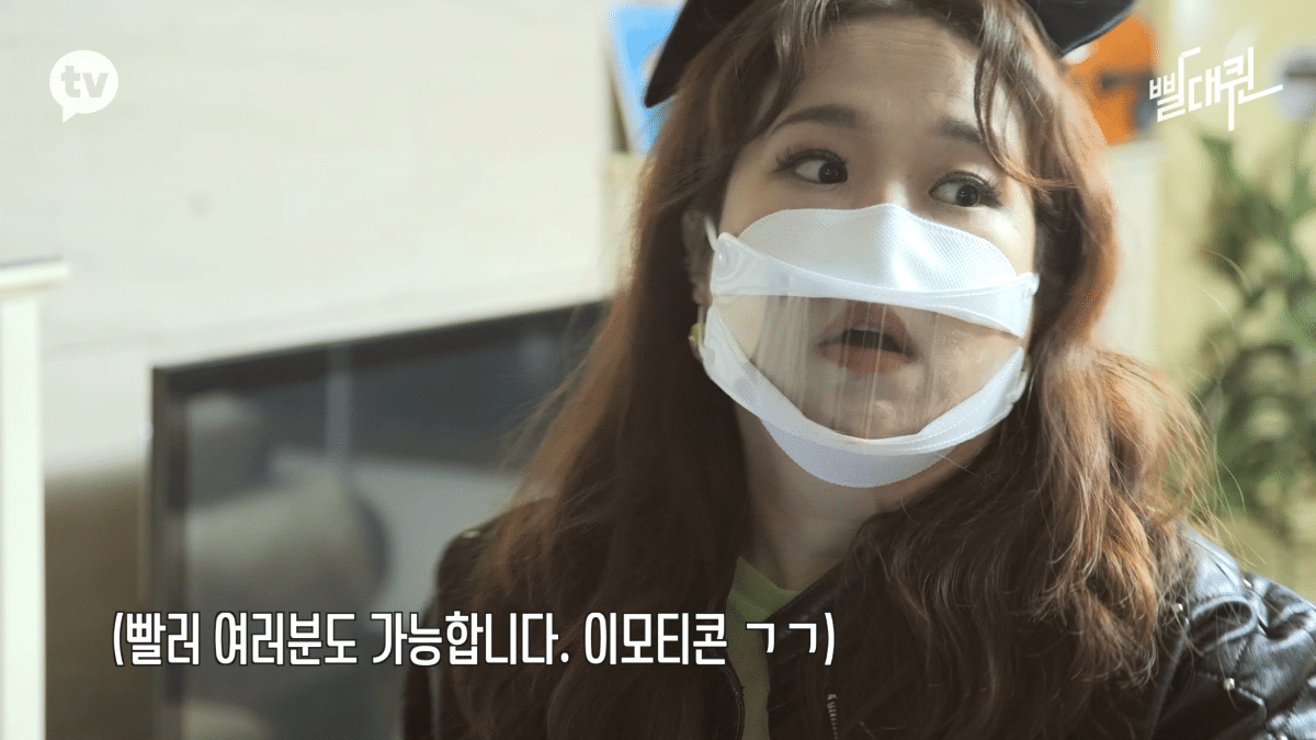 업계 탑급 이모티콘 작가 월 수익 공개 | 인스티즈