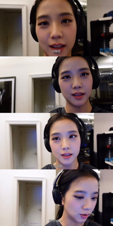 광기 그잡채인 블핑 지수 브이로그 | 인스티즈