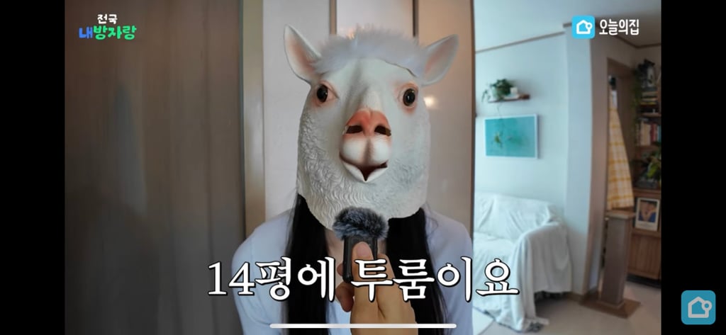 지방에서 월세 37만원에 구할 수 있는 집 수준 | 인스티즈