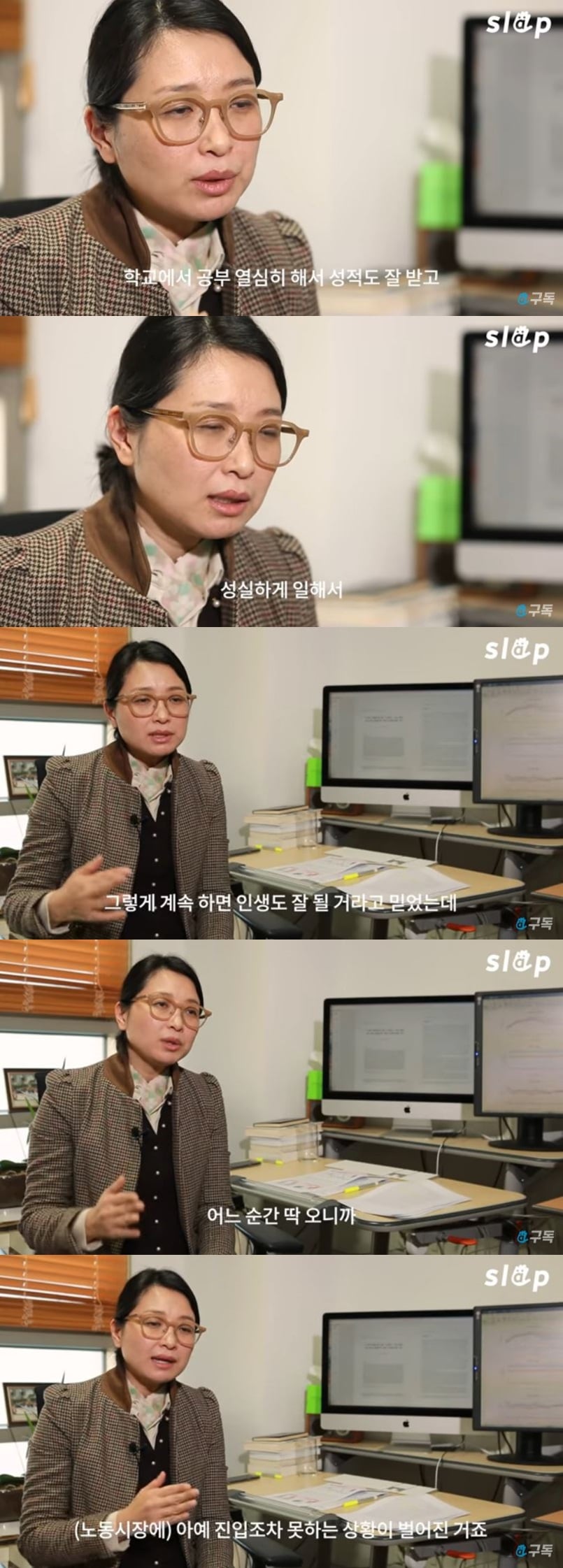 조용한 학살, 90년대생 여자들이 사라지고있다 | 인스티즈