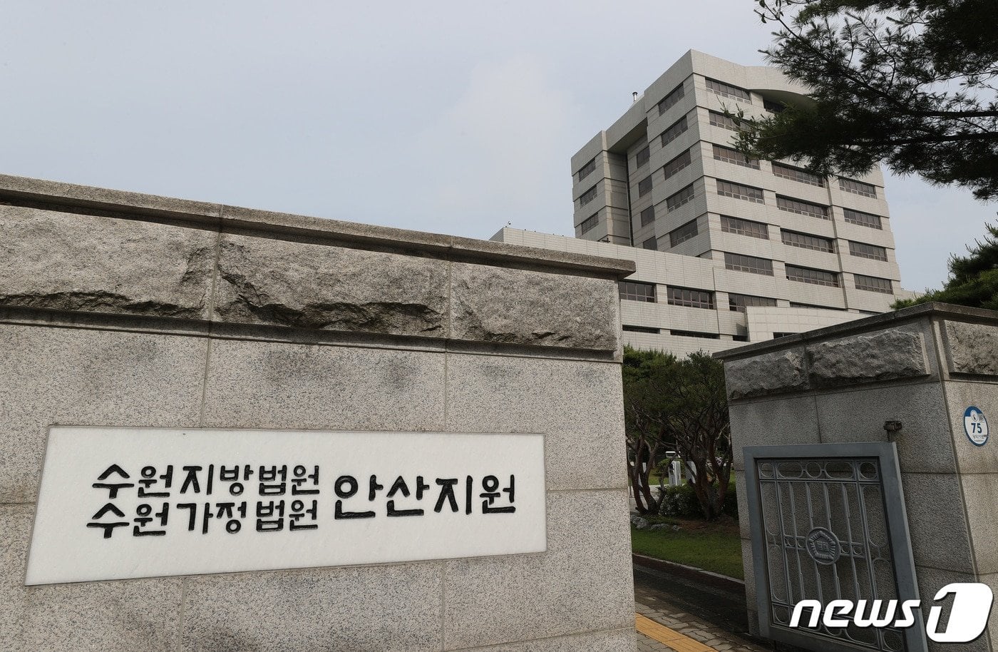 돈 뺏으려 한 달 교제 여친 살해 20대 '무기징역'…"평생 속죄하라" | 인스티즈