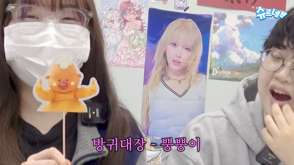 엄청난게 나오는 여미새의 가능충 케이크 | 인스티즈