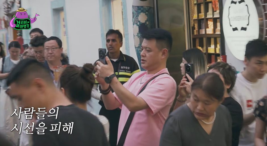 흥미돋는 최홍만 유튜브 컨셉.jpg | 인스티즈