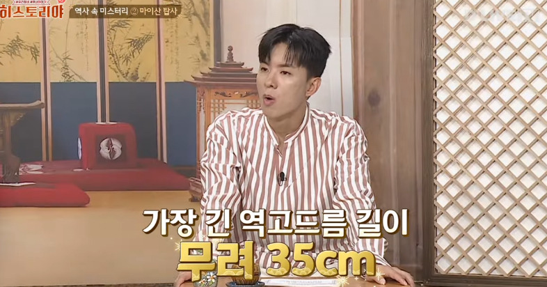 대한민국에서 가장 신비로운 곳 | 인스티즈