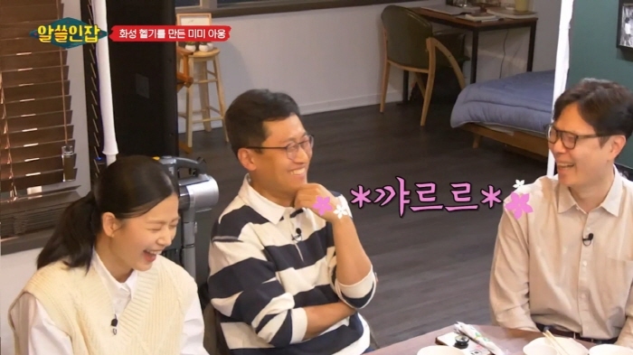 명왕성 퇴출에 슬퍼하는 문과와 이해 못하는 이과 | 인스티즈