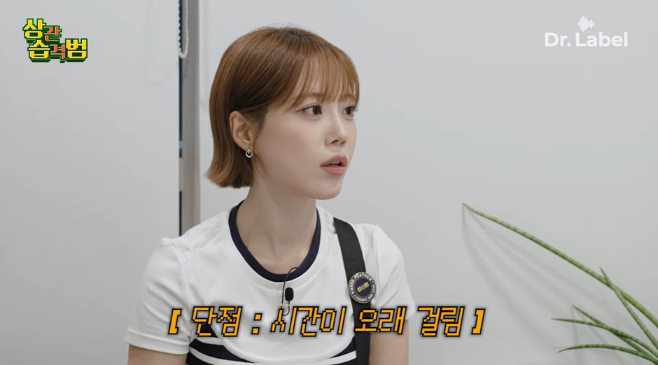 요새 생각보다 많은 여성들이 한다는 모발이식 시술 | 인스티즈