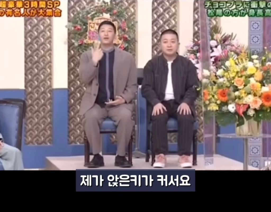 신체 비율의 중요성 | 인스티즈