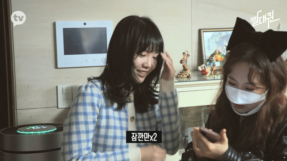 업계 탑급 이모티콘 작가 월 수익 공개 | 인스티즈