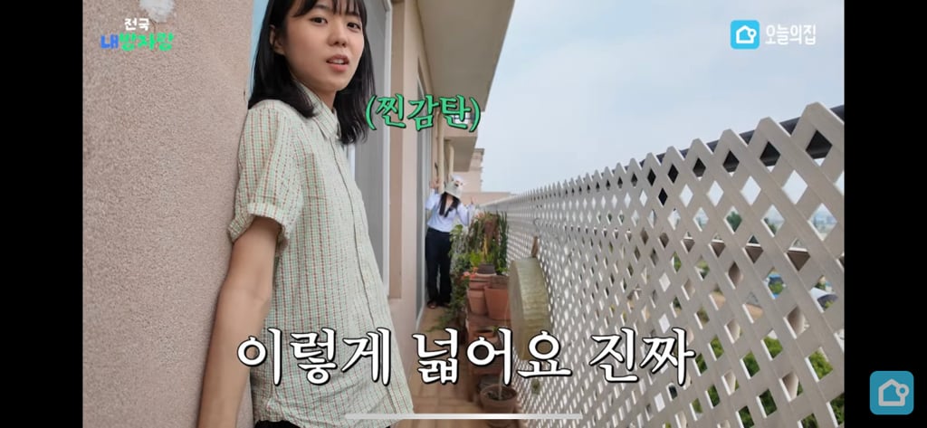 지방에서 월세 37만원에 구할 수 있는 집 수준 | 인스티즈
