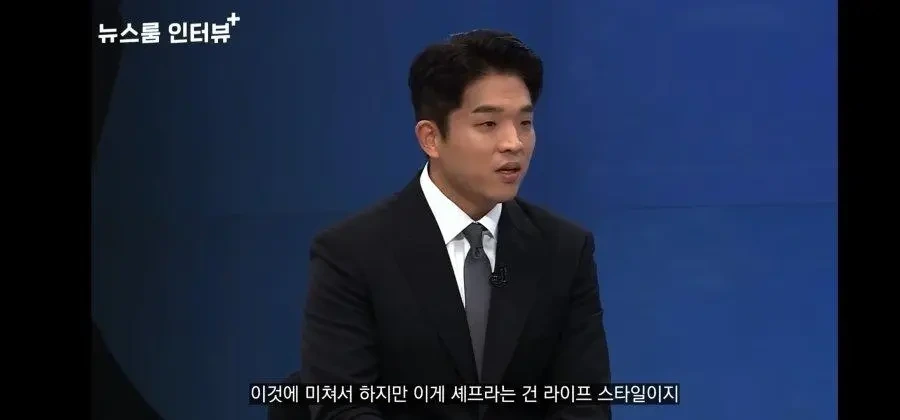 미슐랭 3스타 모수에서 일했던 직원의 후기 | 인스티즈