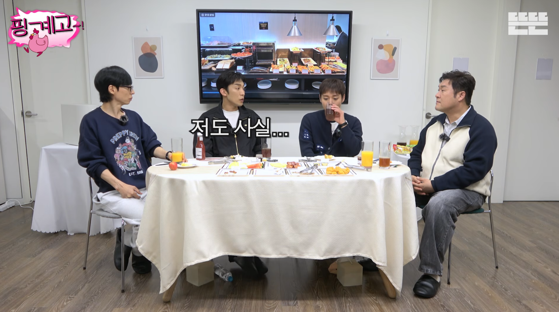 특별출연인데 포스터에도 있고 마지막회까지 나오는 배우ㅋㅋㅋ | 인스티즈