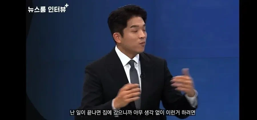 미슐랭 3스타 모수에서 일했던 직원의 후기 | 인스티즈