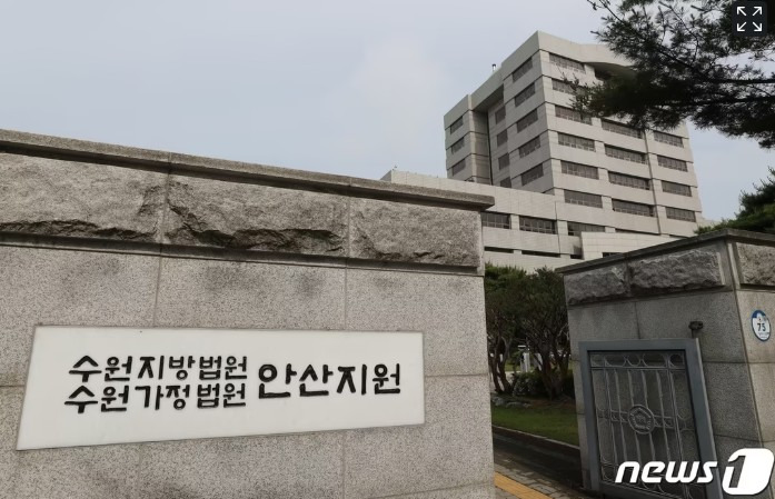 돈 뺏으려 한 달 교제 여친 살해 20대 '무기징역'…"평생 속죄하라" | 인스티즈