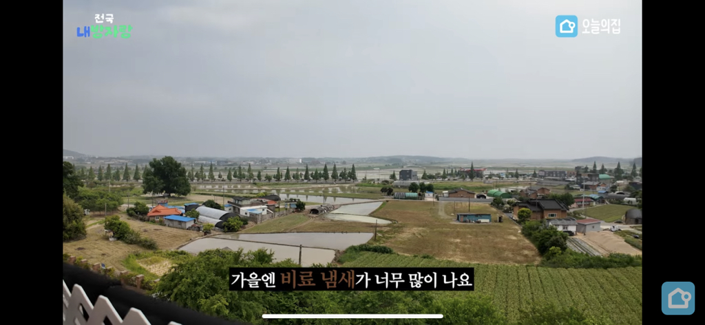 지방에서 월세 37만원에 구할 수 있는 집 수준 | 인스티즈
