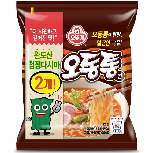 맛없는 라면을 만들기로 유명했던 전설의 기업, 청보식품.jpg | 인스티즈