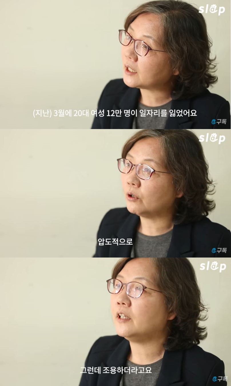 조용한 학살, 90년대생 여자들이 사라지고있다 | 인스티즈