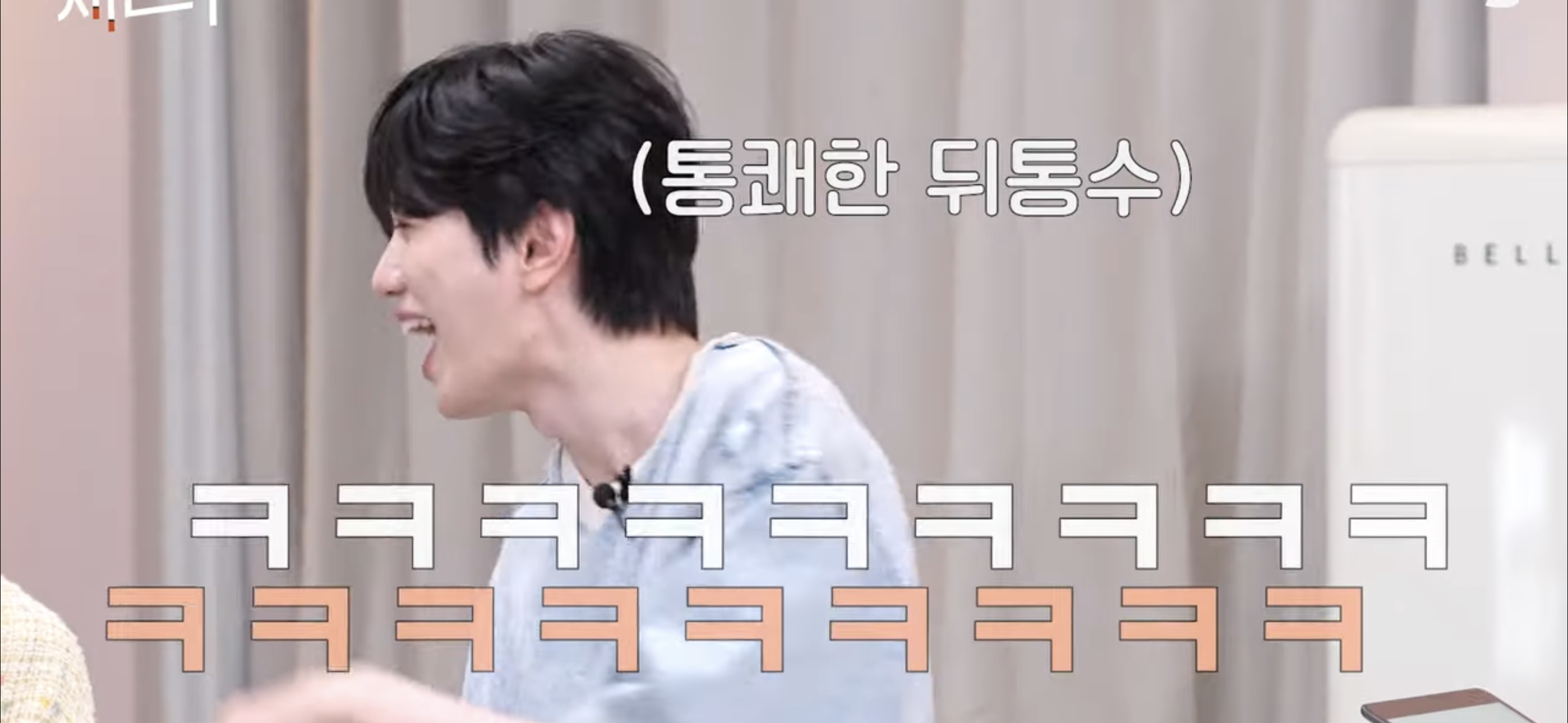 주량이 세시나요? 너 집에 데려다줄수 있을 정도 😏 | 인스티즈