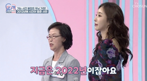 치매 진단받아도 포기하지않고 노력하는 게 중요한 이유 | 인스티즈
