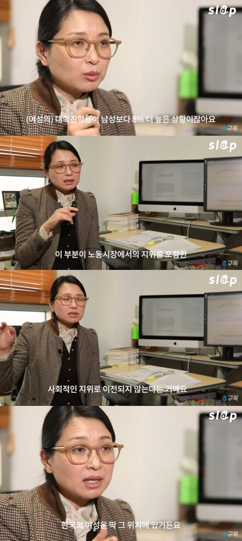 조용한 학살, 90년대생 여자들이 사라지고있다 | 인스티즈