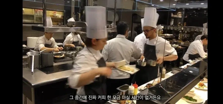 미슐랭 3스타 모수에서 일했던 직원의 후기 | 인스티즈