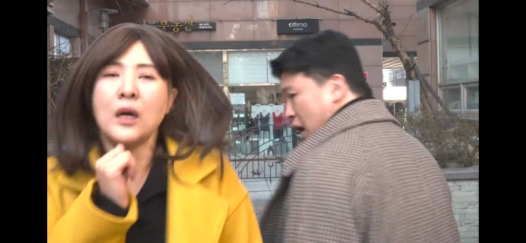 한국판 나이정병을 영화 서브스턴스 패러디로 풀어낸 강유미 | 인스티즈