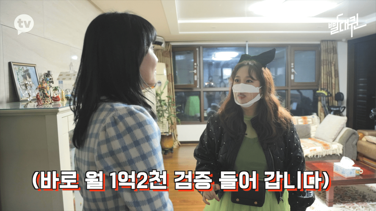 업계 탑급 이모티콘 작가 월 수익 공개 | 인스티즈
