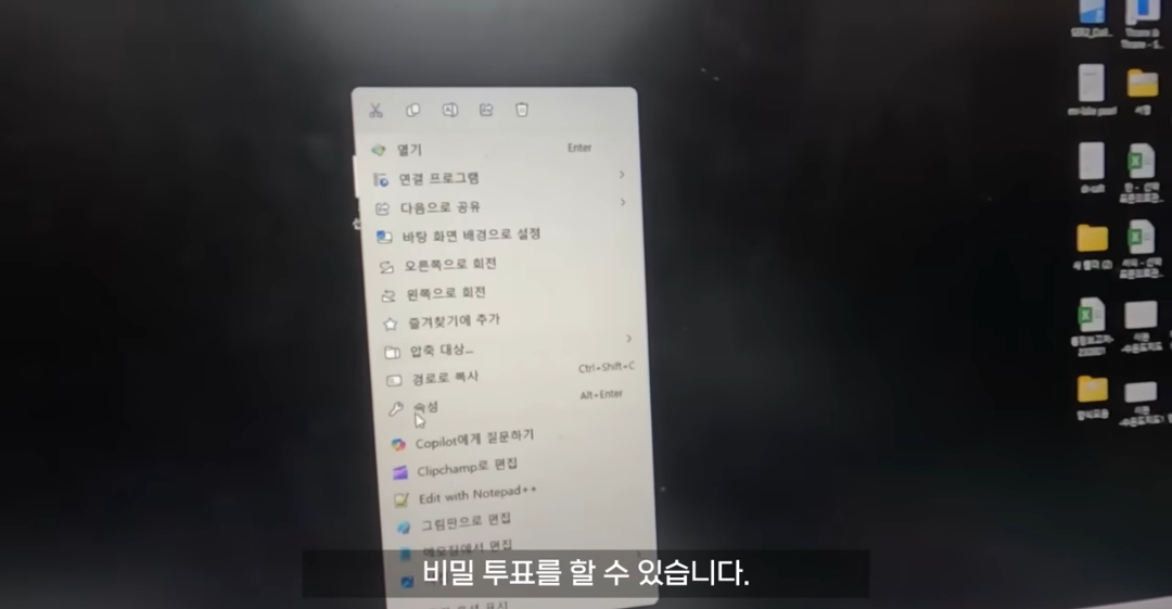 원양어선 타는 사람들은 배에서 대통령 투표를 어떻게 할까? | 인스티즈