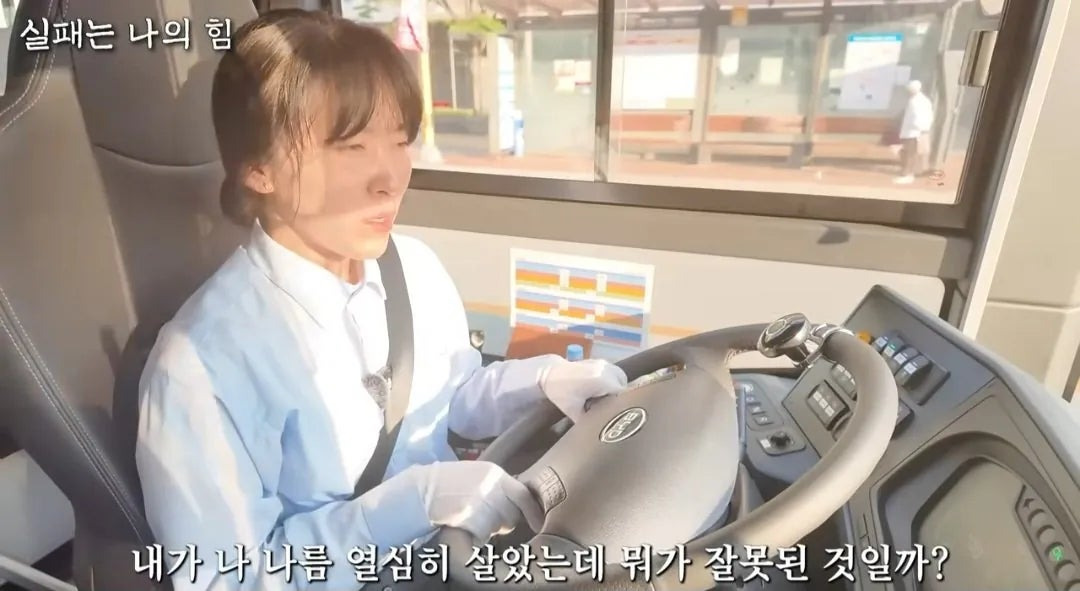 사업 망하고 인생 포기하려다 버스기사가 된 여자 | 인스티즈