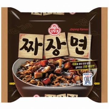 맛없는 라면을 만들기로 유명했던 전설의 기업, 청보식품.jpg | 인스티즈