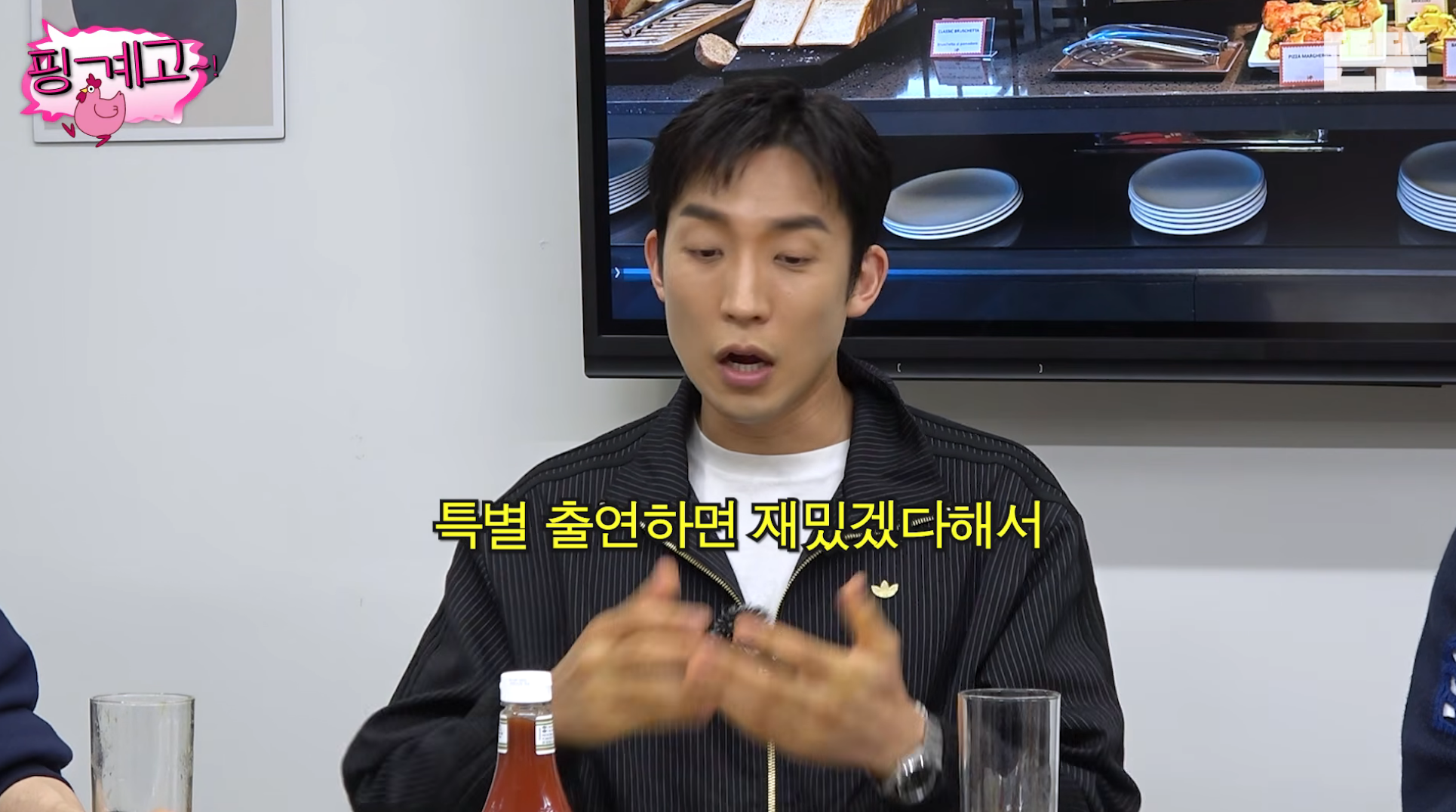 특별출연인데 포스터에도 있고 마지막회까지 나오는 배우ㅋㅋㅋ | 인스티즈