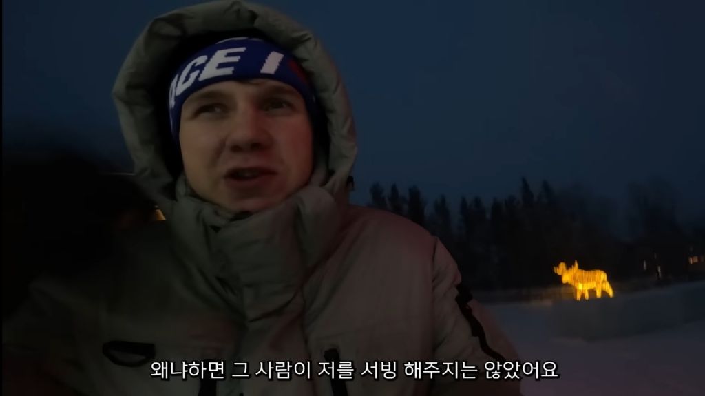 핀란드사람인데 핀란드 식당에서 사기 당해서 팁 뜯긴 핀란드인 유튜버 | 인스티즈