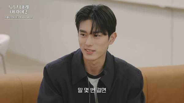 도파민 터질 거 같다는 KBS 새 연애 프로그램.jpg | 인스티즈