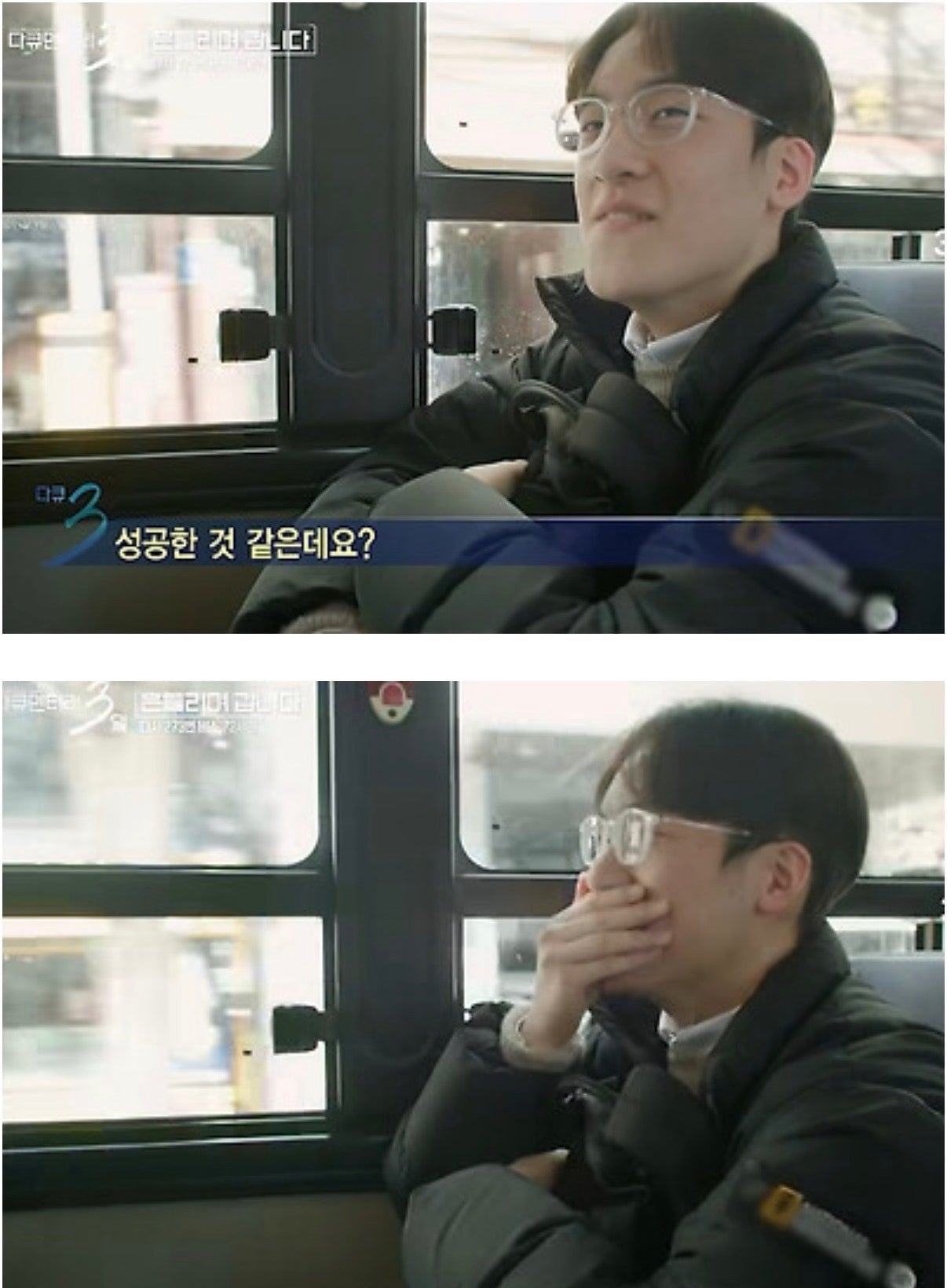 대학교 선배의 플러팅.jpg | 인스티즈