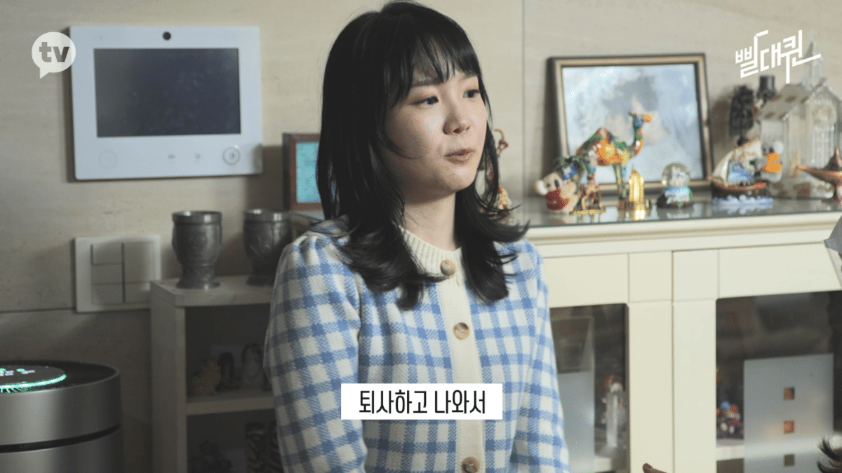 업계 탑급 이모티콘 작가 월 수익 공개 | 인스티즈