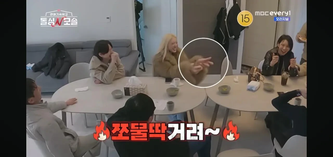어제자 한건 또 한 돌싱 n 모솔 조지 ㅋㅋㅋㅋ | 인스티즈