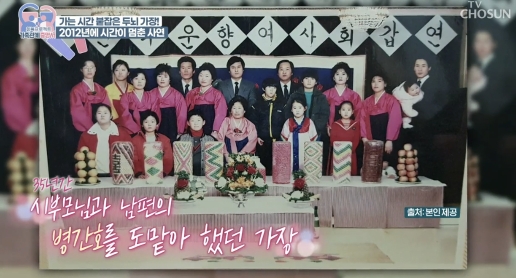 치매 진단받아도 포기하지않고 노력하는 게 중요한 이유 | 인스티즈