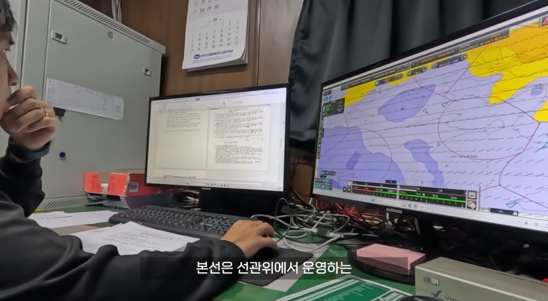 원양어선 타는 사람들은 배에서 대통령 투표를 어떻게 할까? | 인스티즈