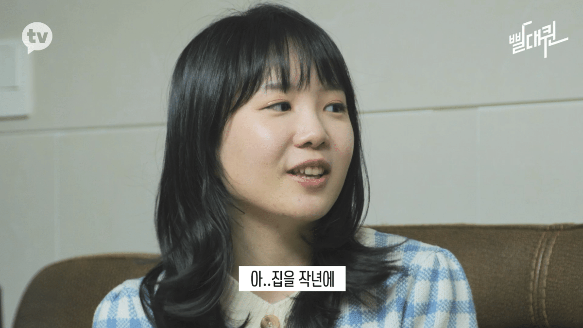 업계 탑급 이모티콘 작가 월 수익 공개 | 인스티즈