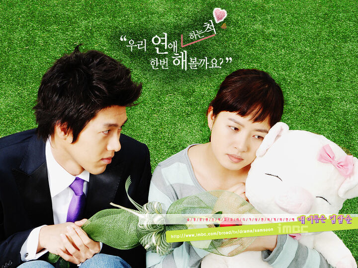 여름이면 한번씩 생각나는 드라마들.jpgif | 인스티즈