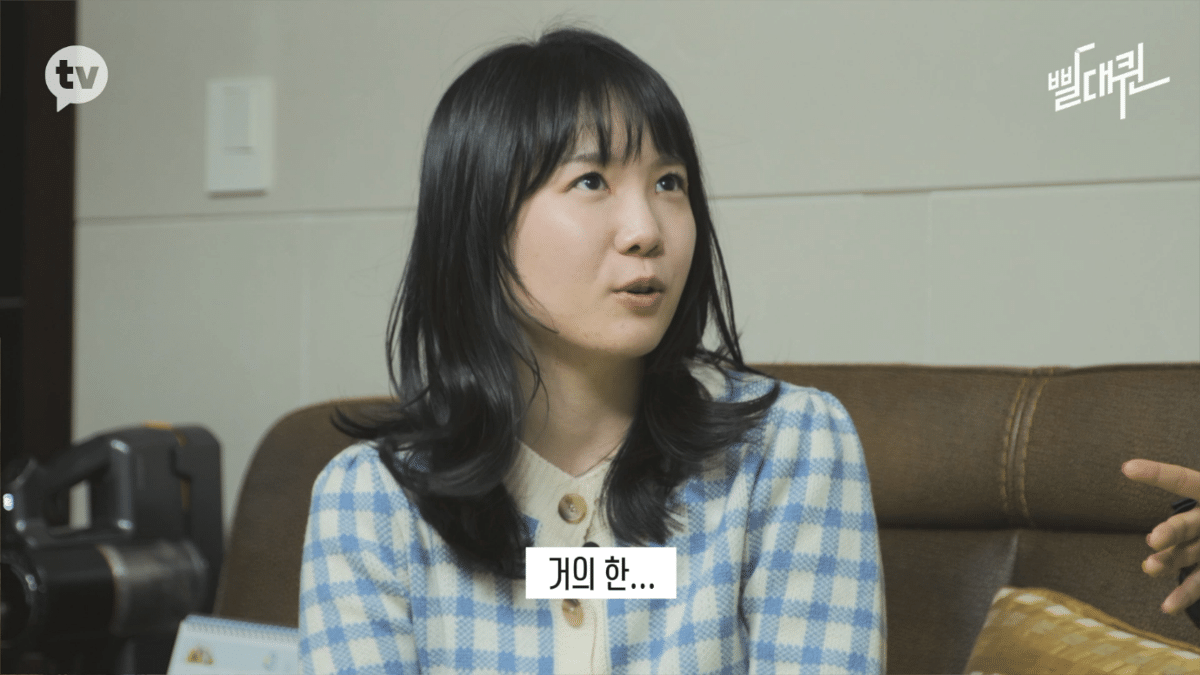 업계 탑급 이모티콘 작가 월 수익 공개 | 인스티즈