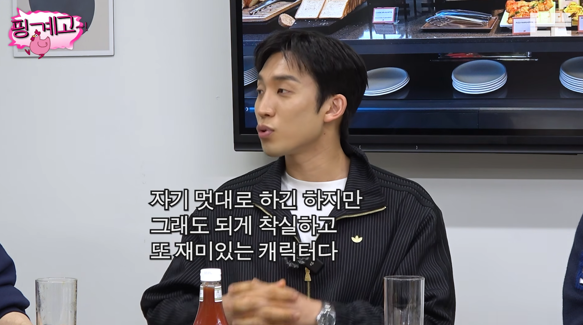 특별출연인데 포스터에도 있고 마지막회까지 나오는 배우ㅋㅋㅋ | 인스티즈