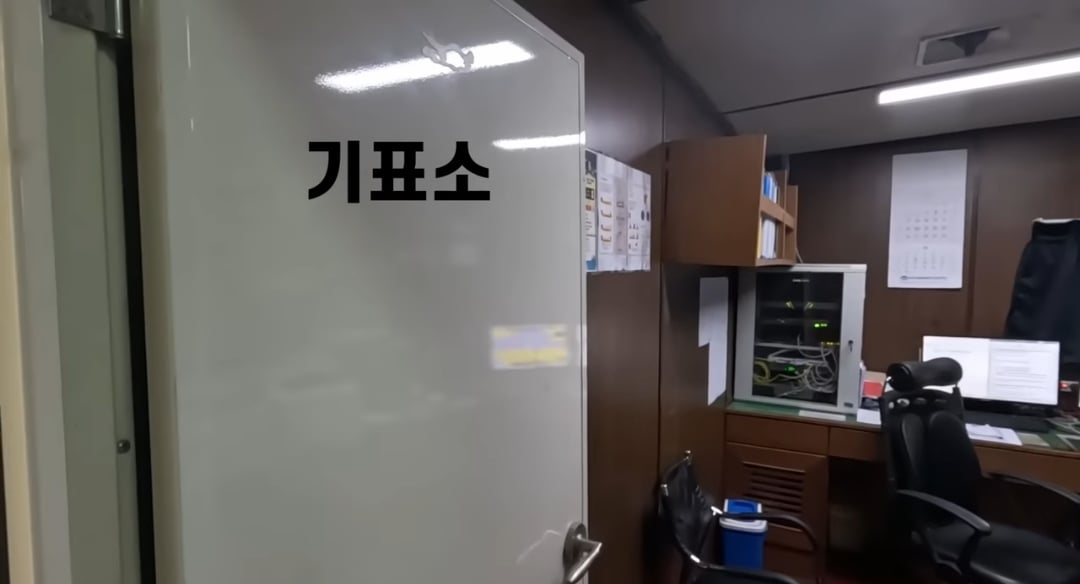 원양어선 타는 사람들은 배에서 대통령 투표를 어떻게 할까? | 인스티즈