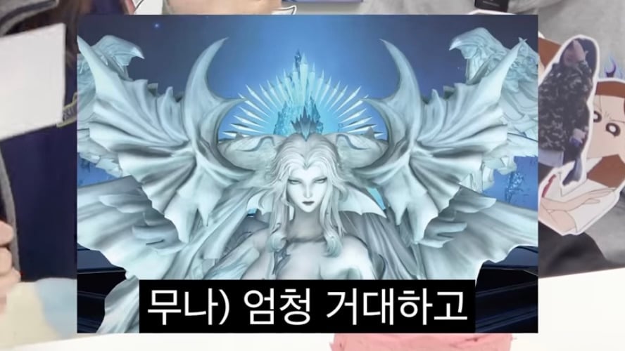 엄청난게 나오는 여미새의 가능충 케이크 | 인스티즈
