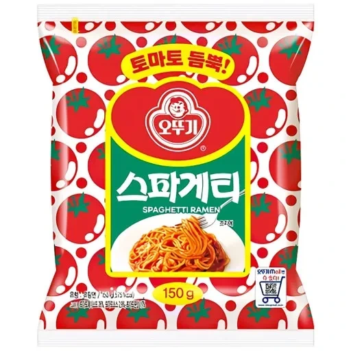 맛없는 라면을 만들기로 유명했던 전설의 기업, 청보식품.jpg | 인스티즈