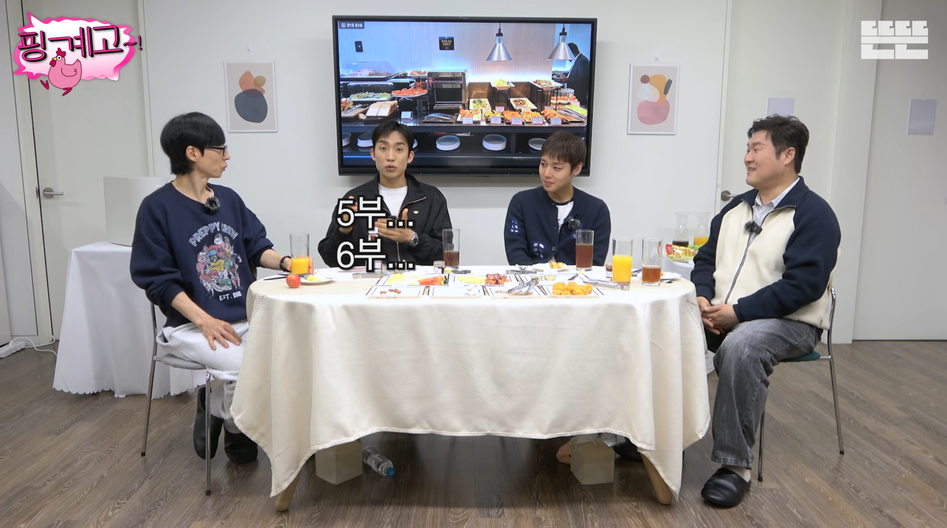 특별출연인데 포스터에도 있고 마지막회까지 나오는 배우ㅋㅋㅋ | 인스티즈