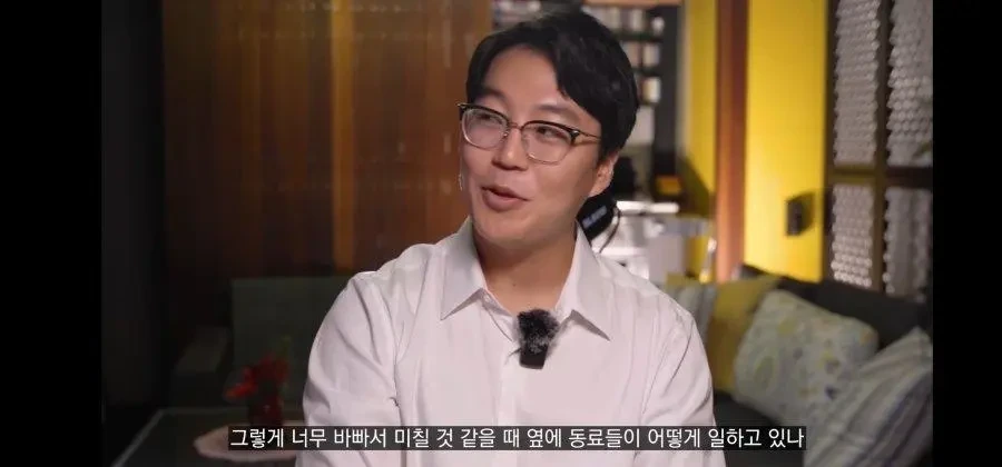 미슐랭 3스타 모수에서 일했던 직원의 후기 | 인스티즈