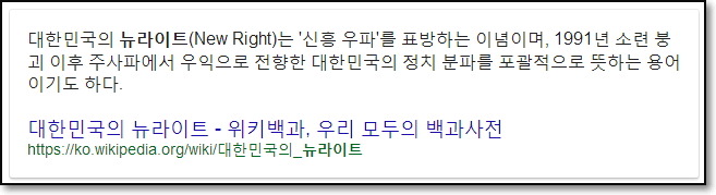 민영 소망교도소 | 인스티즈