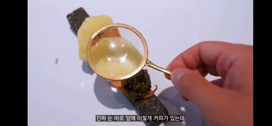 미슐랭 3스타 모수에서 일했던 직원의 후기 | 인스티즈